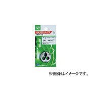 Light ダイス 38径 (sks) M9×1.25
