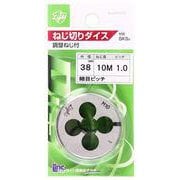 Light ダイス 38径 (sks) M10×1.0