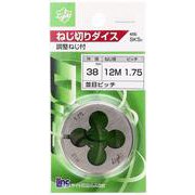 Light ダイス 38径 (sks) M12×1.75