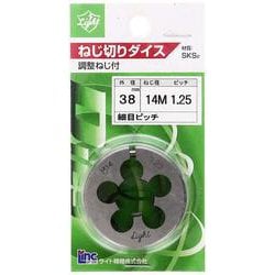 Light ダイス 38径 (sks) M14×1.25