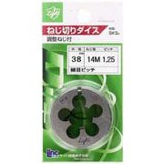 Light ダイス 38径 (sks) M14×1.25