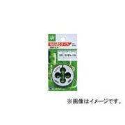 Light ダイス 38径 (sks) 1/4W-20