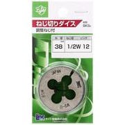 Light ダイス 38径 (sks) 1/2W-12