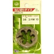 Light ダイス 38径 (sks) 3/4W-10