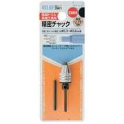 29071 RELIEF 精密チャック ルーター用 0.3-3.2