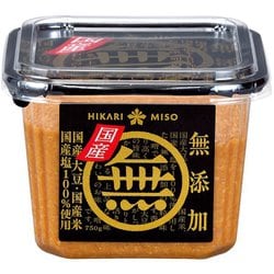 マル無 無添加味噌 国産 750gカップ