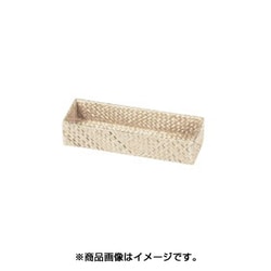 パンダン カトラリーケース ベージュ AZ-4160
