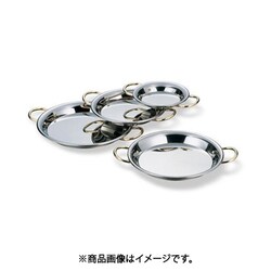 ステンレス パエリア鍋 28cm A-913128