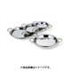 ステンレス パエリア鍋 26cm A-913126