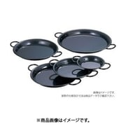 鉄黒皮パエリア鍋 22cm A-913022