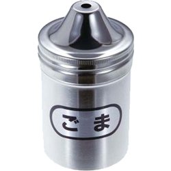 調味缶 小 ごま 577178