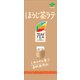 TEAs'TEA ほうじ茶ラテ 紙200ml×24