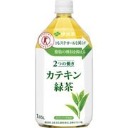 2つの働きカテキン緑茶 1.05L×12