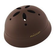 ルシック ベビーＬ/マットブラウン [Le Chic Baby L ベビーヘルメットＬ （約47～52cm） KM002LMBR 安全規格 CEマーク]