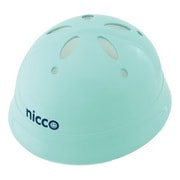 ニコ ベビーＬ/ライトブルー [nicco ベビーヘルメットＬ （約47～52cm） KH002LLBL 安全規格 SGマーク]