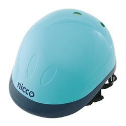 ヨドバシ Com Nicco ニコ ニコ キッズ スカイブルー Nicco キッズヘルメット 約49 54cm Kh001bl 通販 全品無料配達