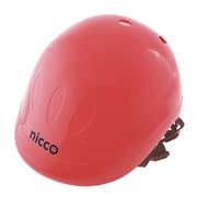 ニコ キッズ/ニコレッド [nicco キッズヘルメット （約49～54cm） KH001NRD 安全規格 SGマーク]