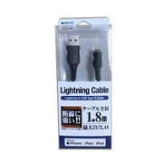 accfe Apple Mfi Lightning cable (ナイロン 1.8m) Black