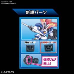 ヨドバシ Com バンダイスピリッツ ダンボール戦機 Lbx アキレス キャラクタープラモデル 通販 全品無料配達