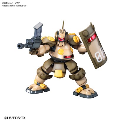 ダンボール戦機 Lbx デクー キャラクタープラモデル Ied Tj