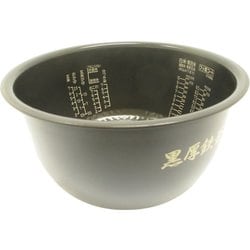 RZ-WG18M-006 [カマ (内釜)]