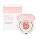 G9 WHITE CREAMY CUSHION