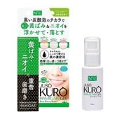 JUSO KURO HAMIGAKI GEL 重曹歯磨きジェル 50ml [歯磨きジェル]