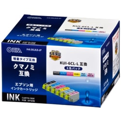 互換インクカートリッジ エプソン クマノミ KUI-6CL-L 6色パック 増量タイプ INK-EKUILB-6P