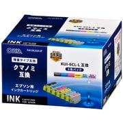 互換インクカートリッジ エプソン クマノミ KUI-6CL-L 6色パック 増量タイプ INK-EKUILB-6P