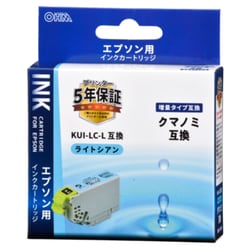 互換インクカートリッジ エプソン クマノミ KUI-LC-L ライトシアン 増量タイプ INK-EKUILB-LC