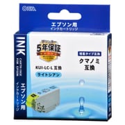 互換インクカートリッジ エプソン クマノミ KUI-LC-L ライトシアン 増量タイプ INK-EKUILB-LC