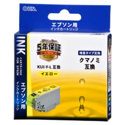 互換インクカートリッジ エプソン クマノミ KUI-Y-L イエロー 増量タイプ INK-EKUILB-Y