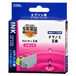 互換インクカートリッジ エプソン クマノミ KUI-M-L マゼンタ 増量タイプ INK-EKUILB-M