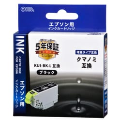 互換インクカートリッジ エプソン クマノミ KUI-BK-L ブラック 増量タイプ INK-EKUILB-BK