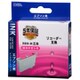 互換インクカートリッジ エプソン リコーダー RDH-M マゼンタ（顔料） INK-ERDHB-M