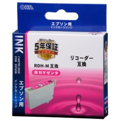 互換インクカートリッジ エプソン リコーダー RDH-M マゼンタ（顔料） INK-ERDHB-M