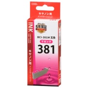 互換インクカートリッジ キヤノン BCI-381M マゼンタ(染料) INK-C381B-M