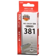 互換インクカートリッジ キヤノン BCI-381GY グレー(染料) INK-C381B-GY
