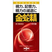 金蛇精(糖衣錠) 180錠 [第1類医薬品 性機能改善薬]