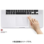 macbook air 13 2018 対応 Nums maca13_2018