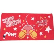 Disney オシリカワイイ+4 70cm×140cm レッド マルチタオル 38-1063480R