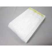 おぼろタオル HIレディース 60cm×120cm イエロー バスタオル 10-6013151Y