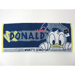 ヨドバシ.com - ディズニー Disney Disney ひょっこり+4 34cm