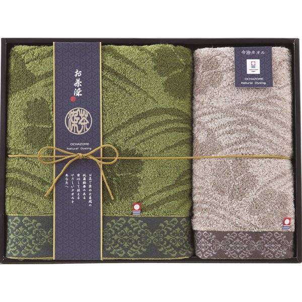 18 m お茶染め 波なでしこf1b1
