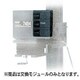 モノクロモジュール7454 L3624-10A
