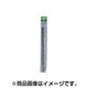 Super コンクリートドリル ロングサイズ 8.5×300mm