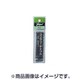 Super コンクリートドリル 徳用プロパック 5本入 4.5×100mm