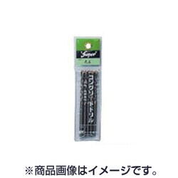 Super コンクリートドリル 徳用プロパック 5本入 4.5×100mm