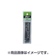 Super コンクリートドリル 徳用プロパック 5本入 4.8×100mm