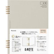アンドノート ワイド A5 グレー AN-1001